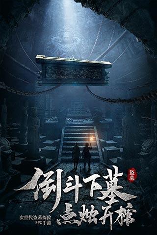 康圣环球(09960.HK)1月24日耗资12.1万港元回购7.5万股